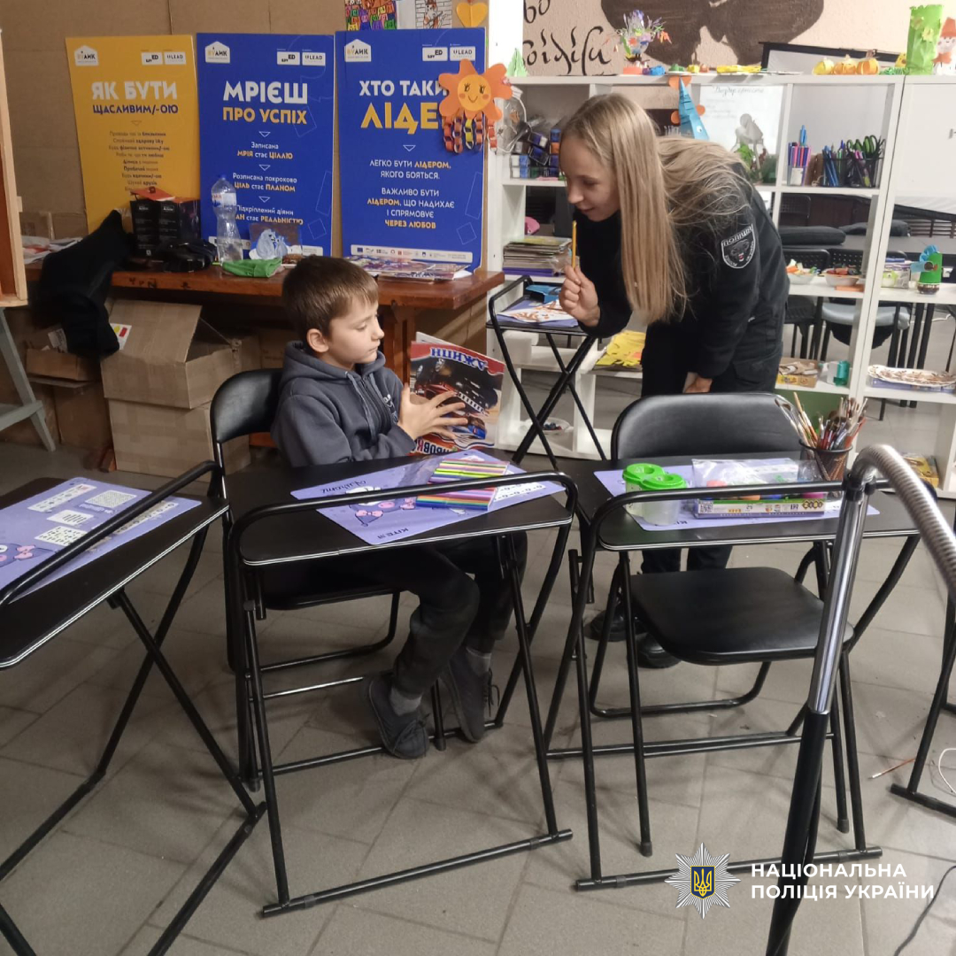 Поліцейські провели інтерактивне заняття з безпеки дорожнього руху для школярів Харківщини
