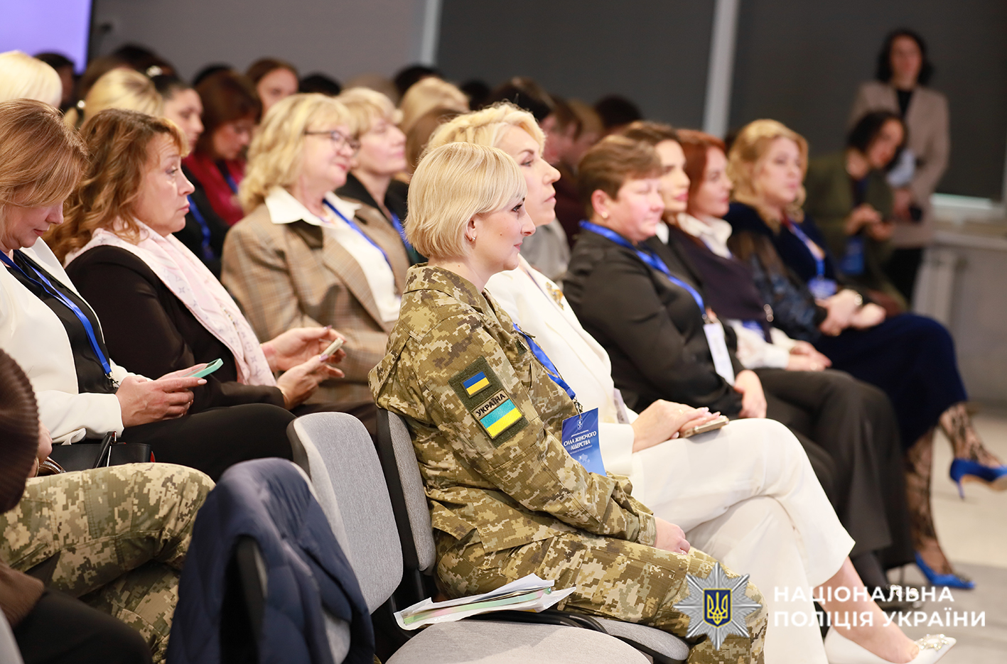 Представниці поліції Хмельниччини взяли участь у дискусійній платформі «Сила жіночого лідерства»