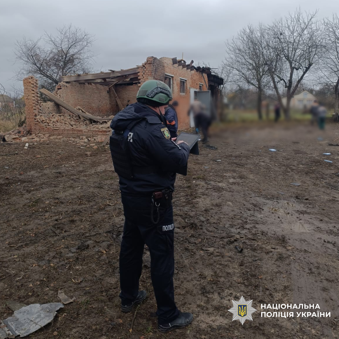 поліцейські задокументували наслідки ударів країни-агресора по Харківщині