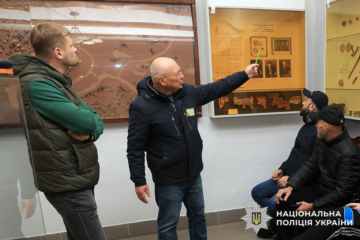 Екскурсія для поранених бійців