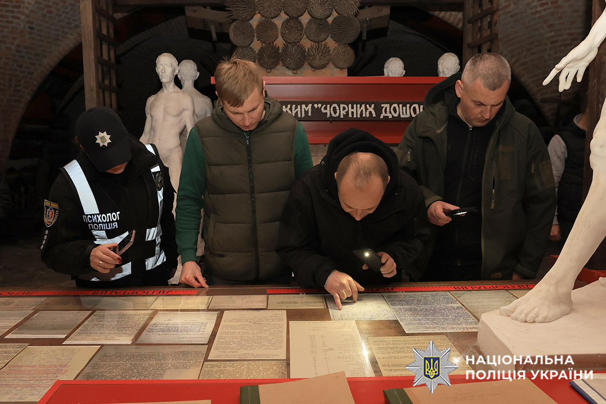 Поранені бійці в музеї пам’яті жертв Голодомору