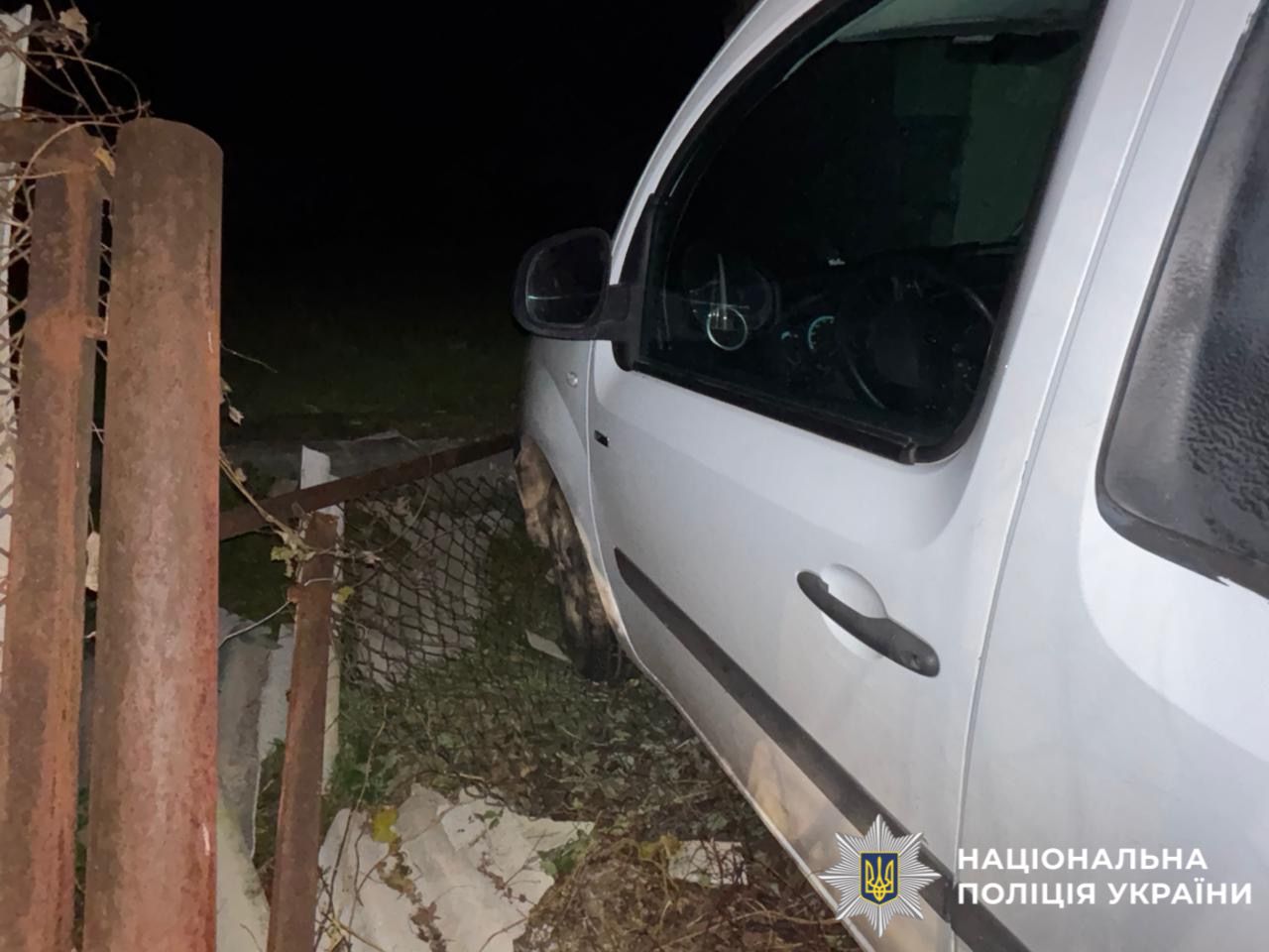 На фотографії зображено транспортний засіб, яким незаконно заволодів зловмисник.