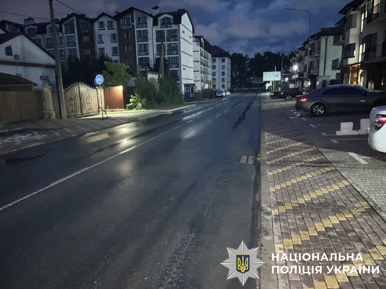 На фото зображено місце події