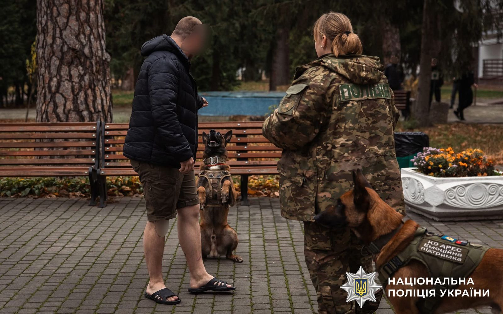 Фото з проведеного заходу.