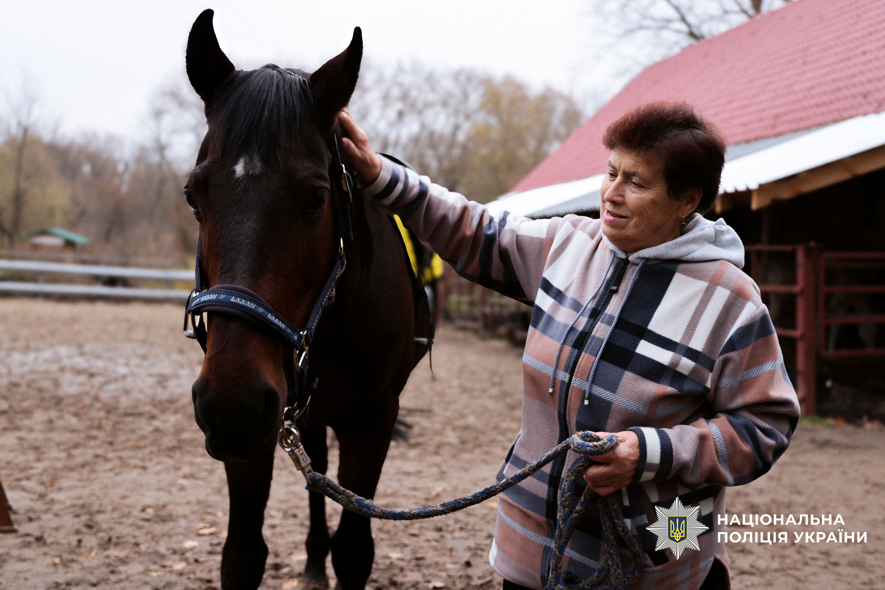 Поліцейські Чернігівщини організували для родин загиблих побратимів реабілітаційний захід у кінно-спортивному клубі