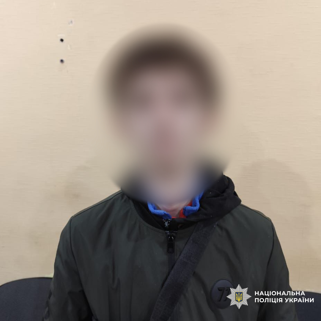 Харківські поліцейські за лічені години затримали 16-річного хлопця, який підпалив локомотив потяга