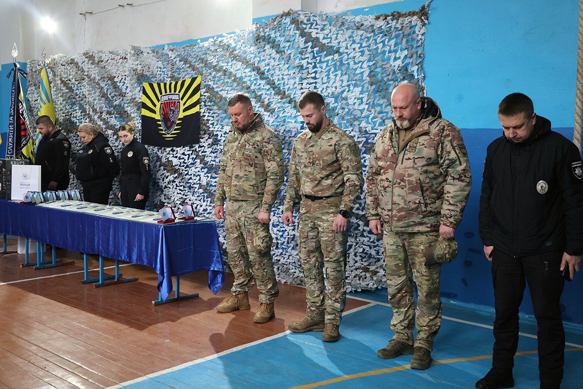 Хвилина мовчання