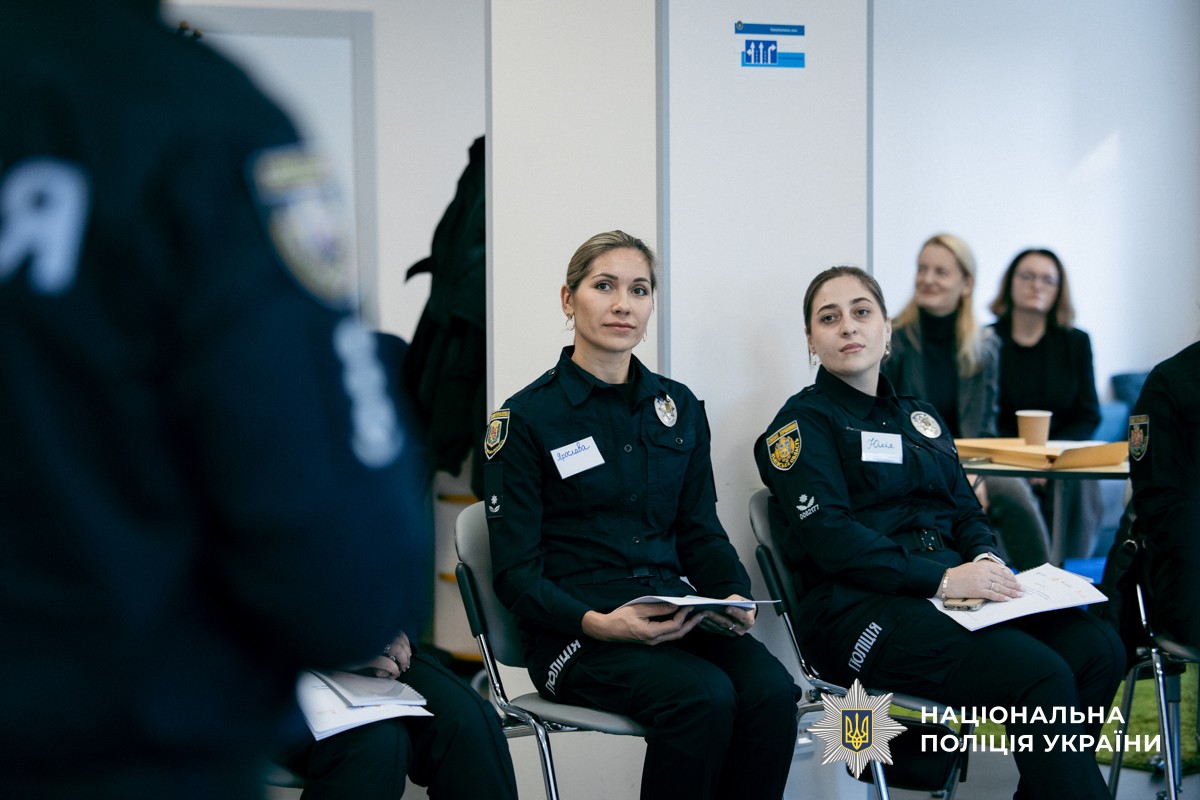 Співробітники служби «102» пройшли тренінг з кризової комунікації