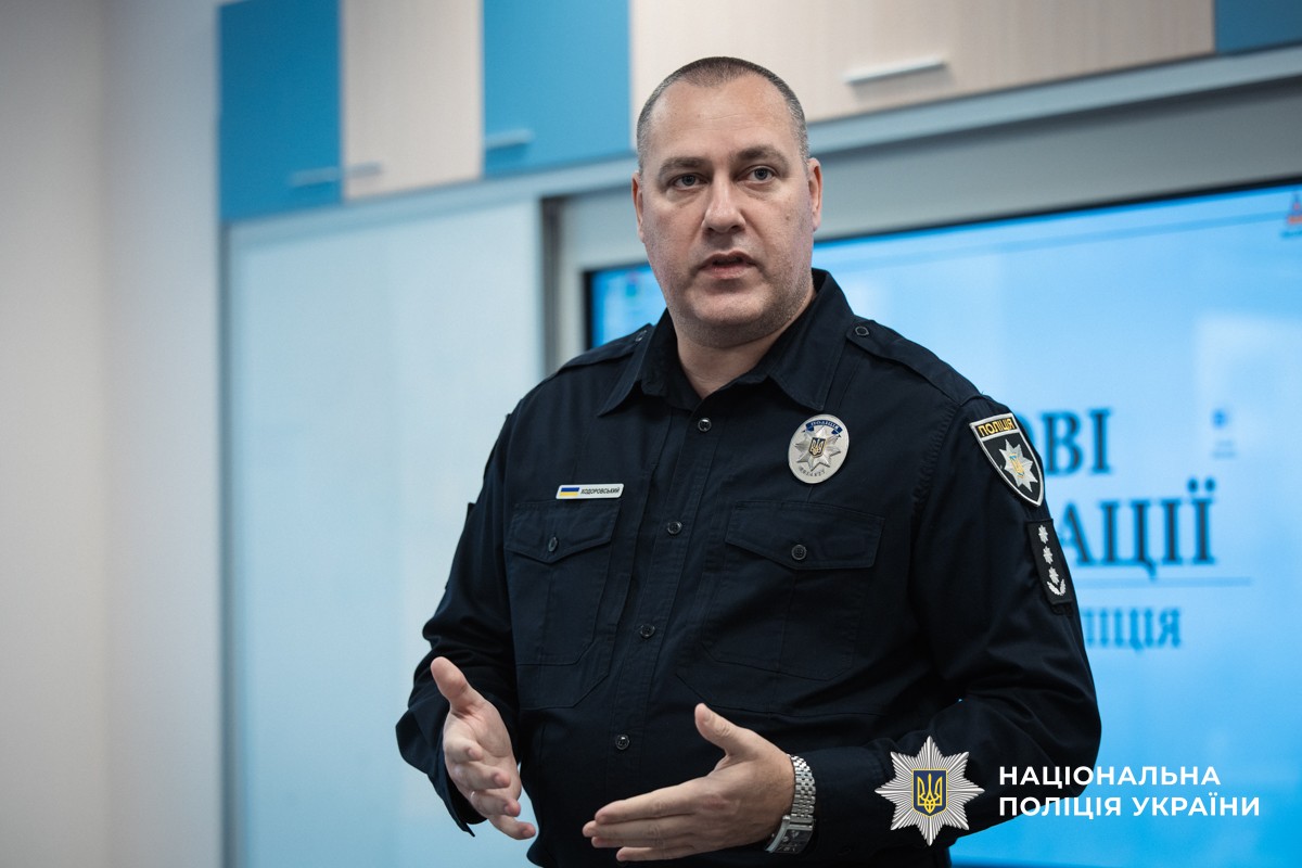 Співробітники служби «102» пройшли тренінг з кризової комунікації