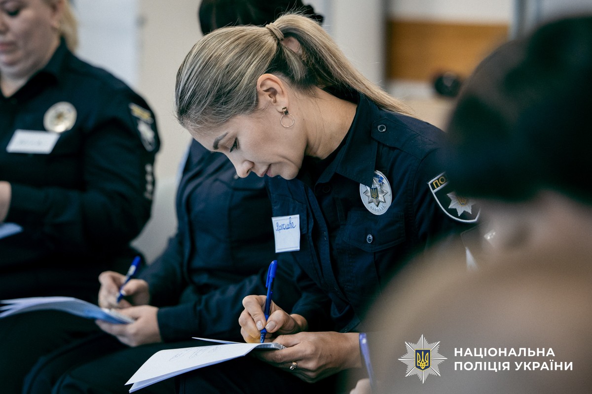 Співробітники служби «102» пройшли тренінг з кризової комунікації