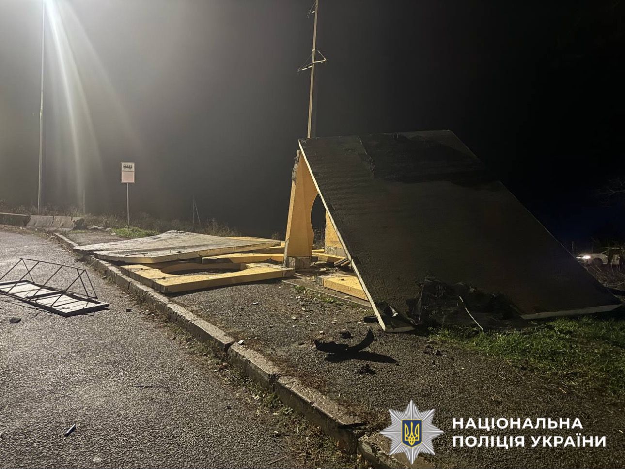 На фотографії зображено місце, де трапилася ДТП.