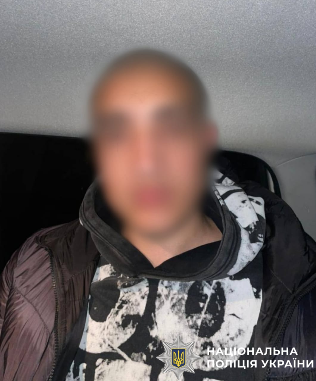 На фото зображений зловмисник