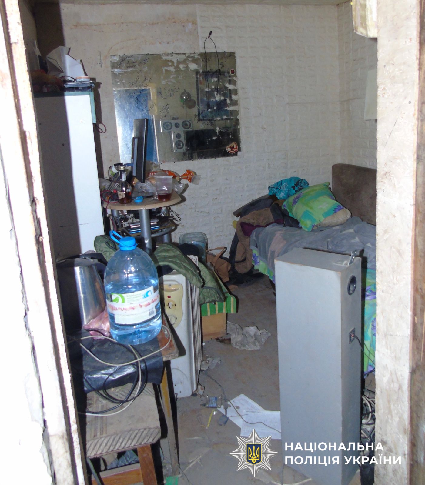 На фотографії зображено місце події.