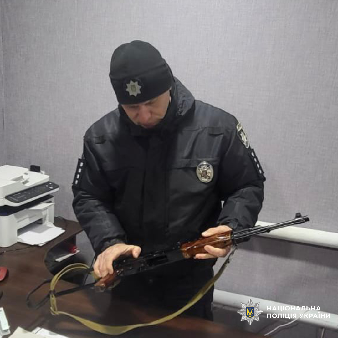 На Харківщині поліція продовжує кампанію з декларування зброї