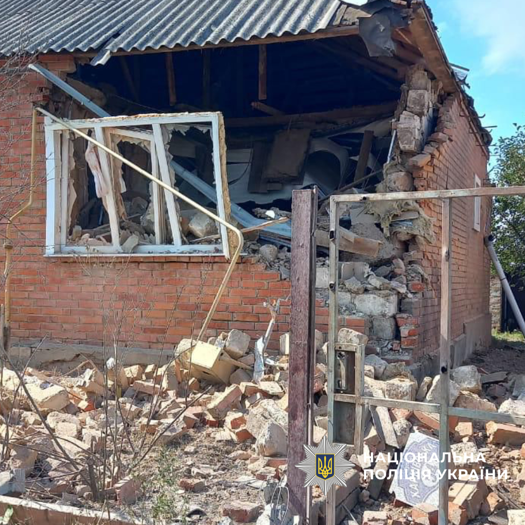 Зруйнований будинок