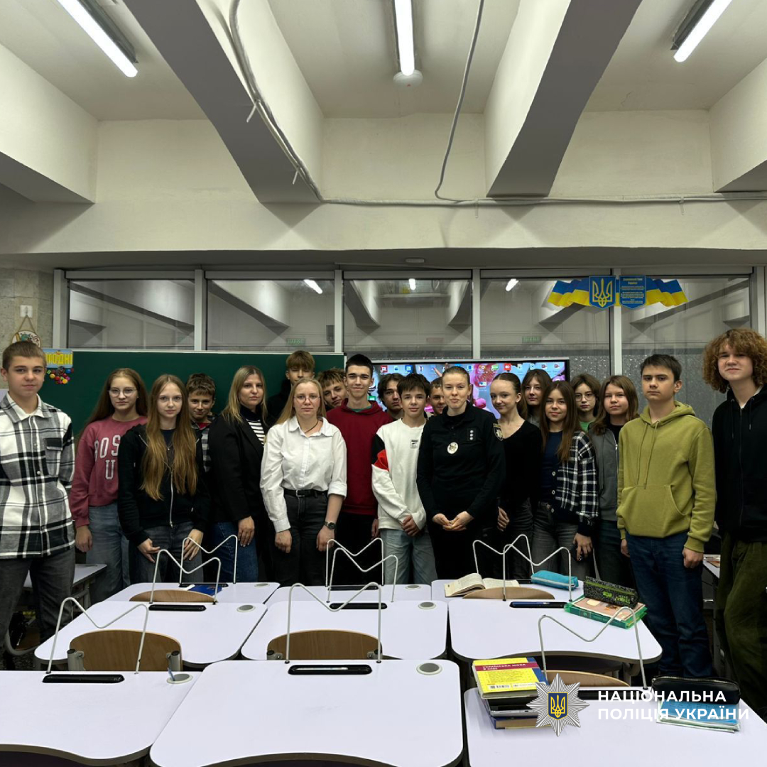 З нагоди Всеукраїнського тижня безпеки дорожнього руху ювенальні поліцейські Харкова провели уроки для учнів підземної школи