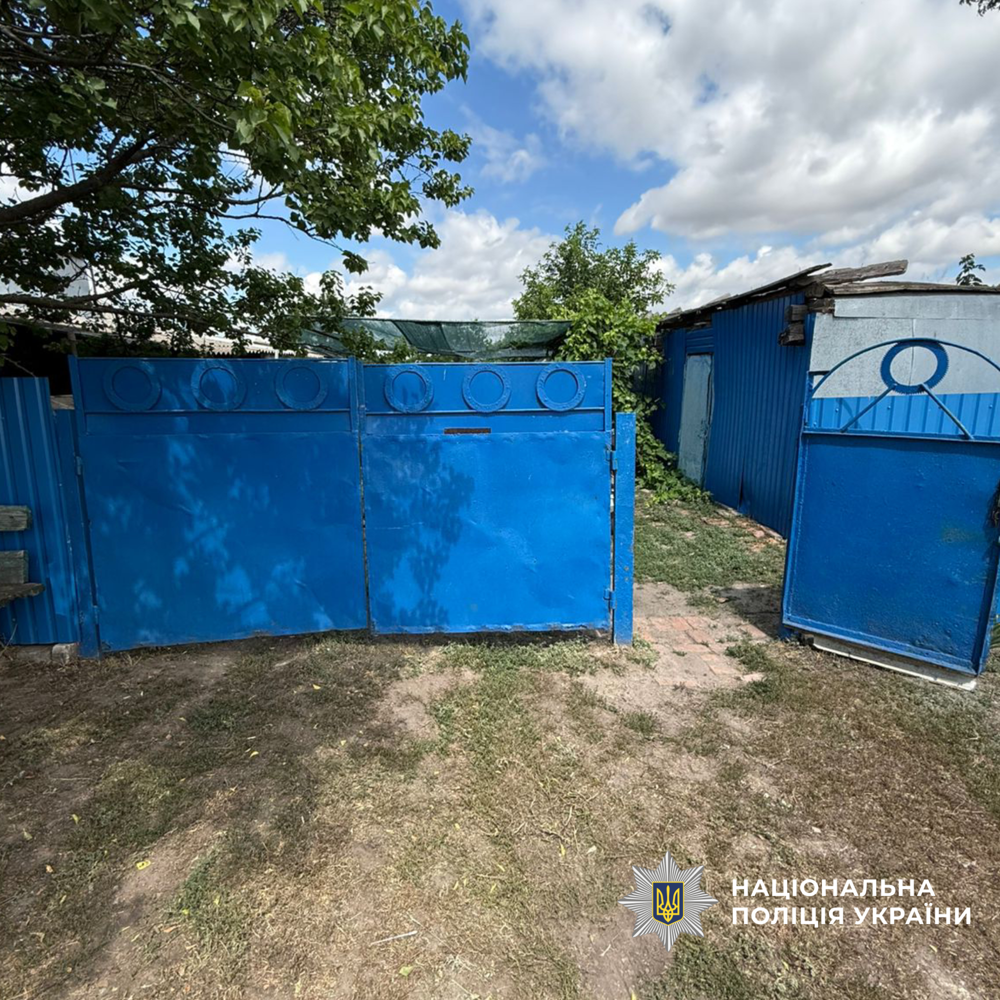 Житловий будинок