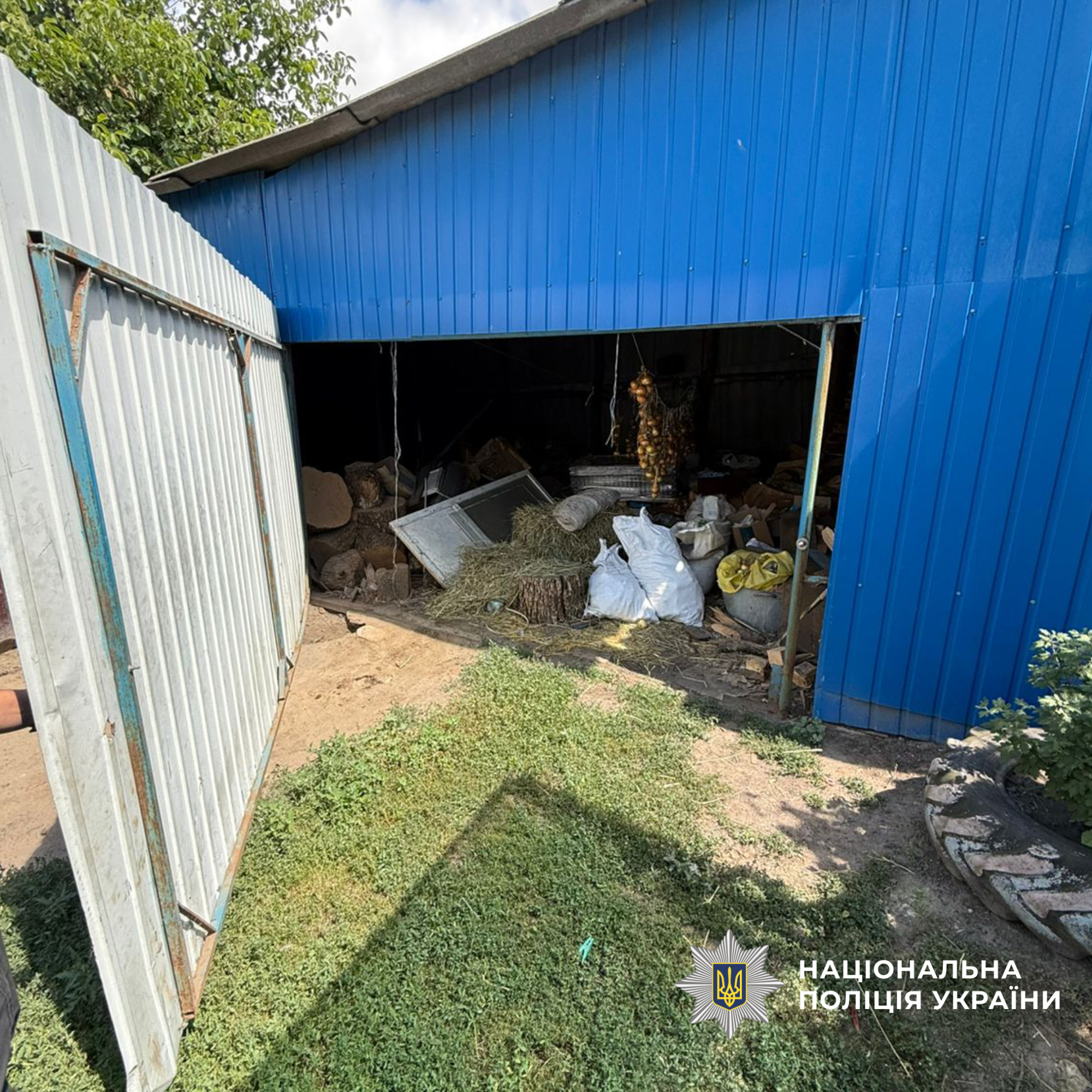 Приміщення житлового будинку