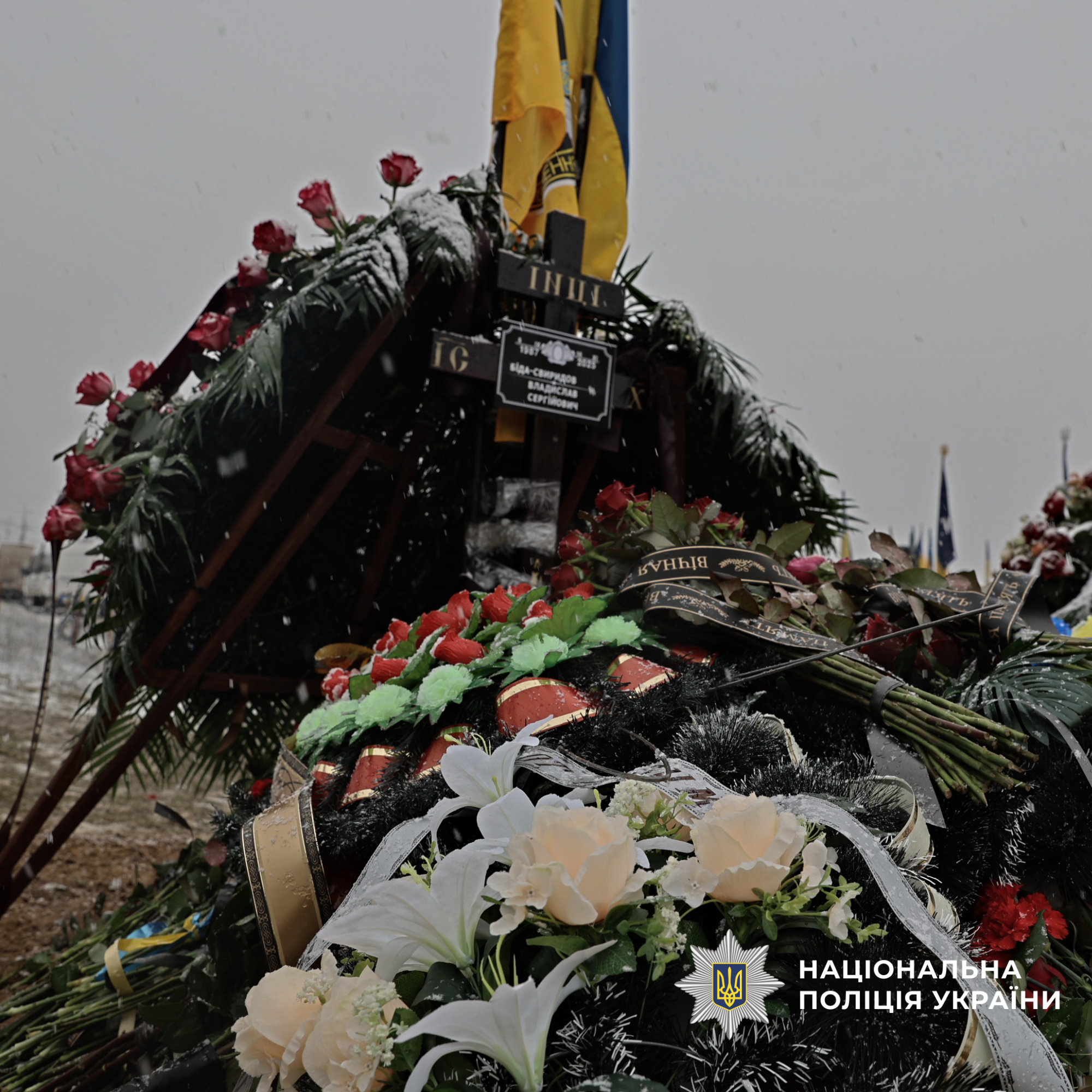 Могила похованого воїна