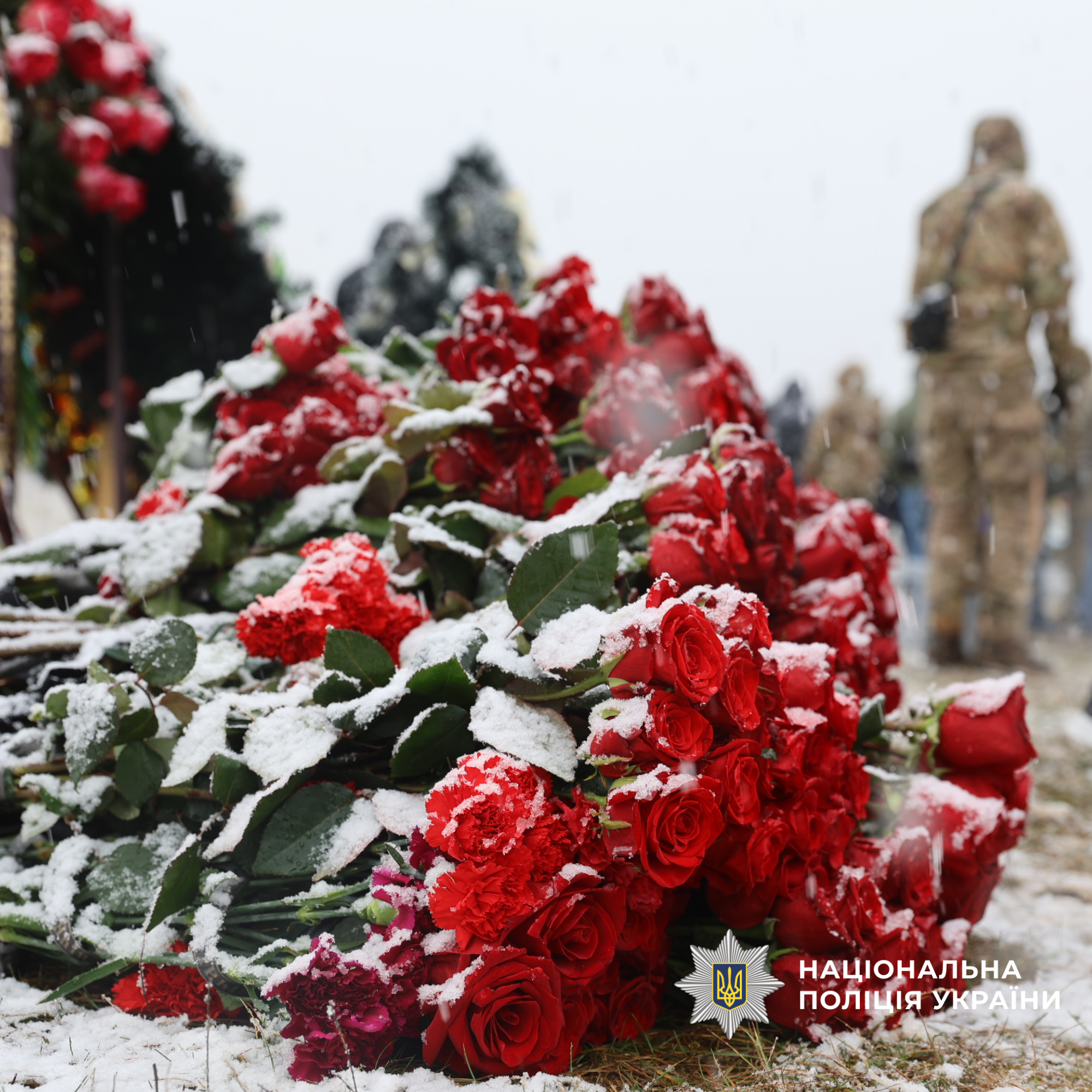 Квіти на кладовищі