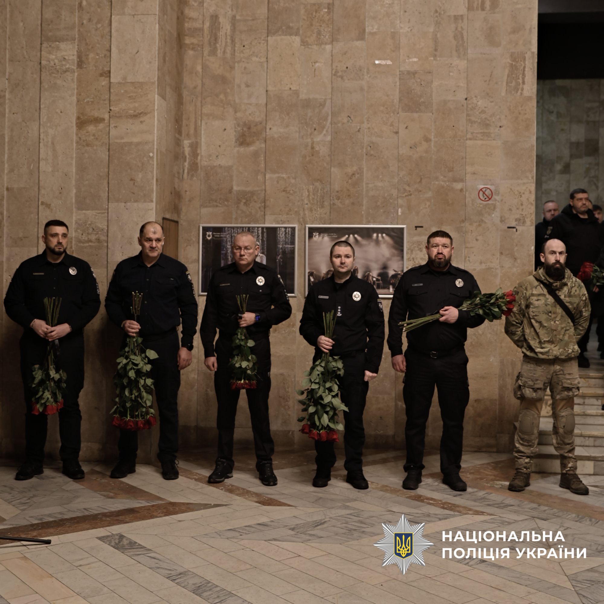 Керівник ГУНП разом з заступниками