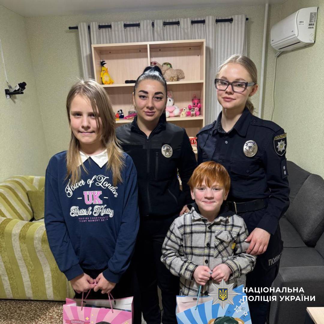 Поліцейські Харківщини привітали малечу з Міжнародним Днем захисту дітей