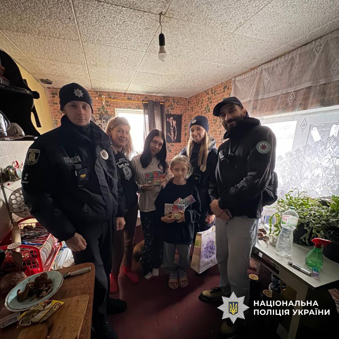 Поліцейські Харківщини привітали малечу з Міжнародним Днем захисту дітей