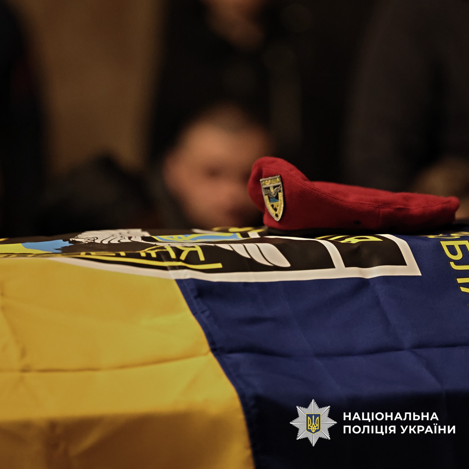 Харківщина простилася з бійцем полку особливого призначення Сергієм Шоптенко, який віддав життя за нашу свободу в боротьбі з окупантами