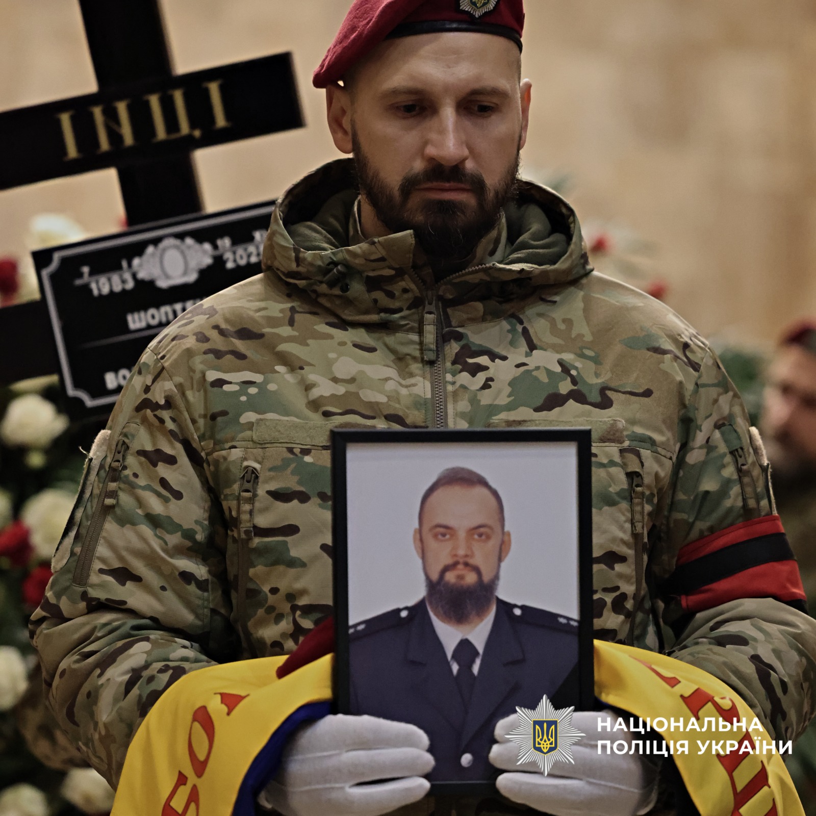 Харківщина простилася з бійцем полку особливого призначення Сергієм Шоптенко, який віддав життя за нашу свободу в боротьбі з окупантами