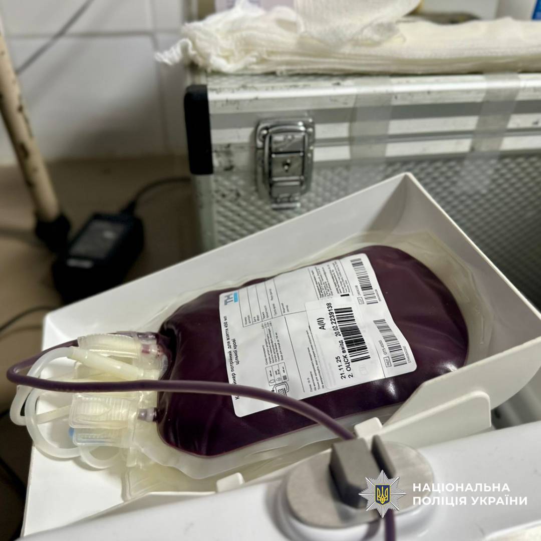 Краплина, що рятує життя: поліцейські Харківщини долучилися до донорства