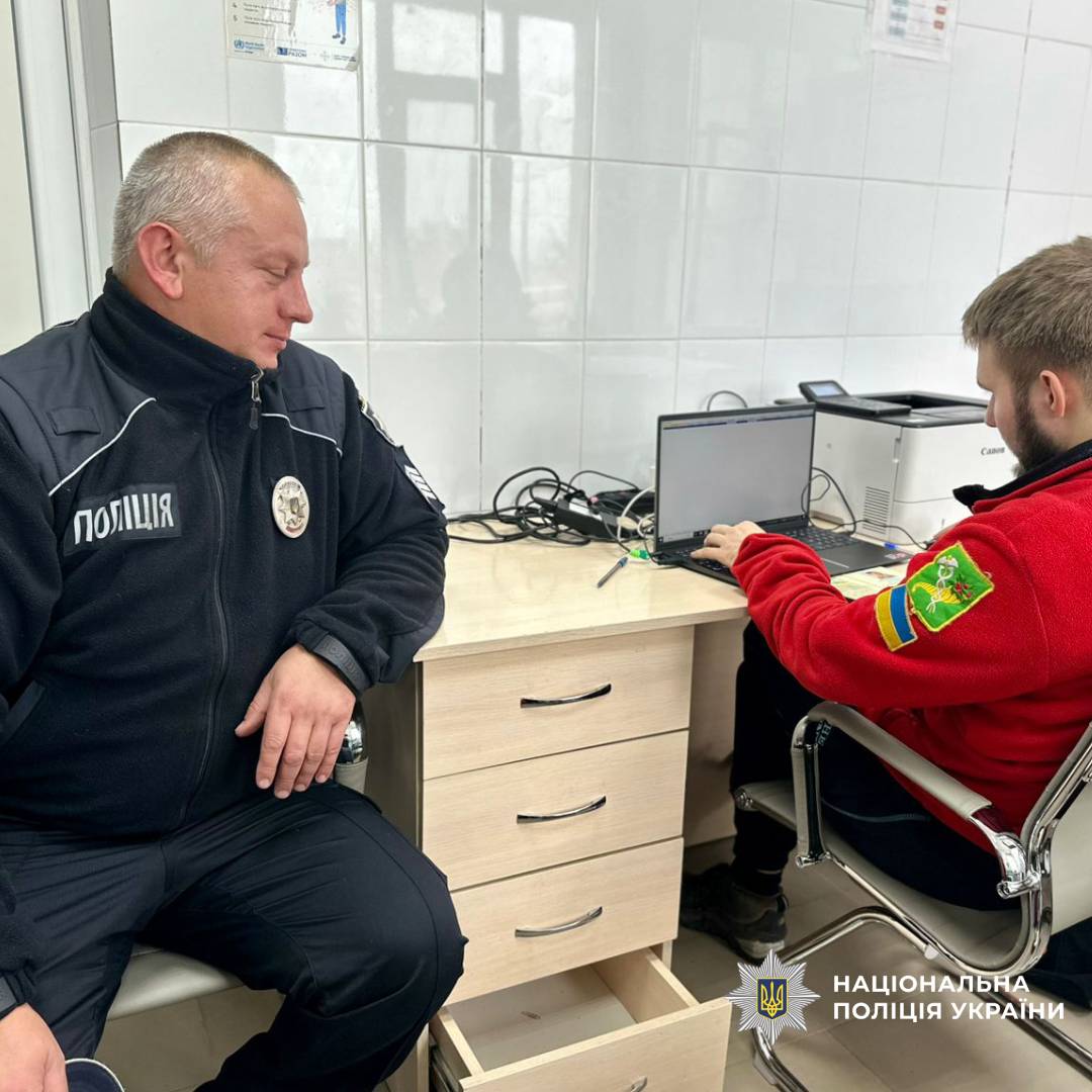 Краплина, що рятує життя: поліцейські Харківщини долучилися до донорства