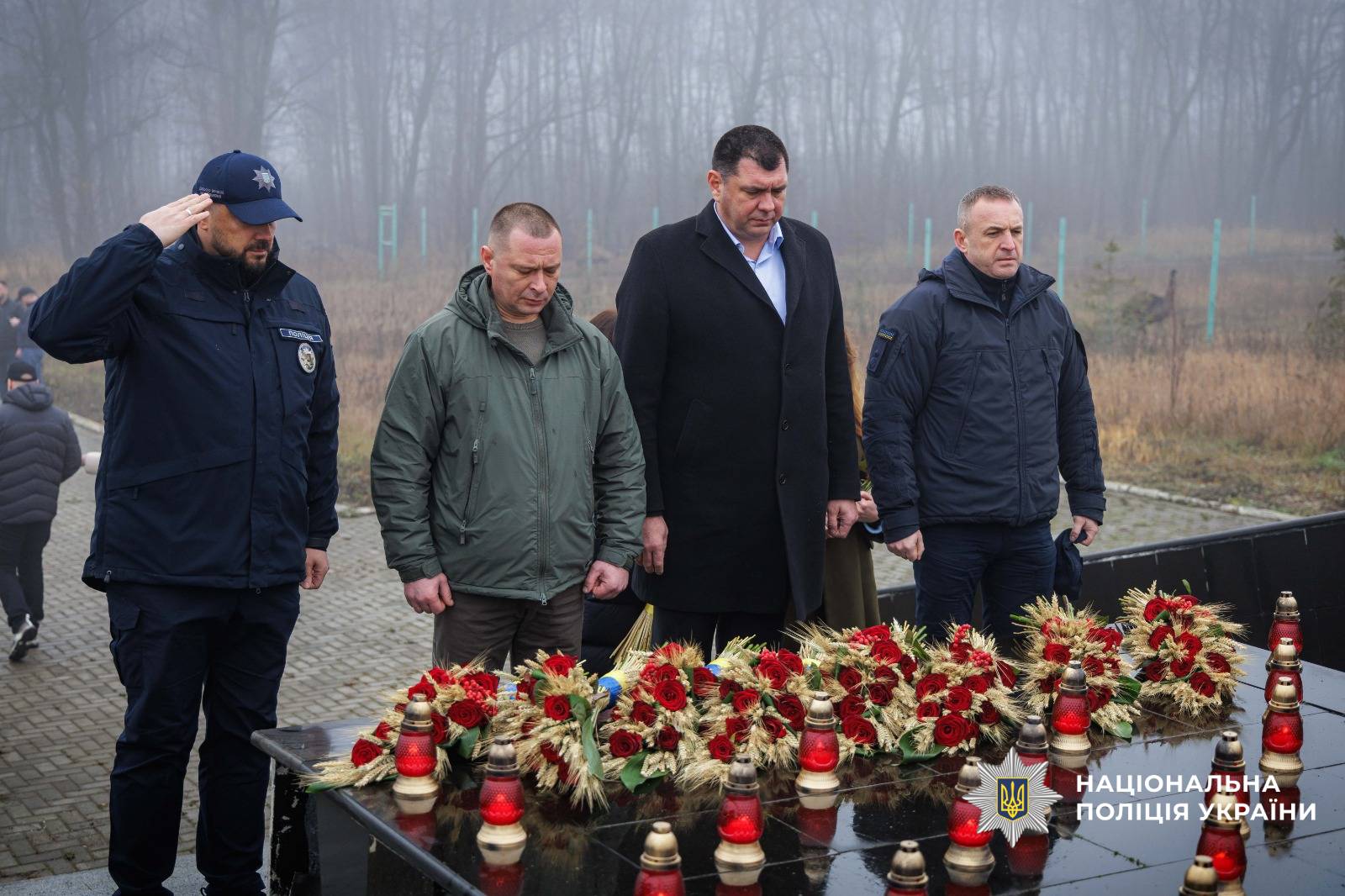 У Харкові вшанували памʼять жертв Голодомору