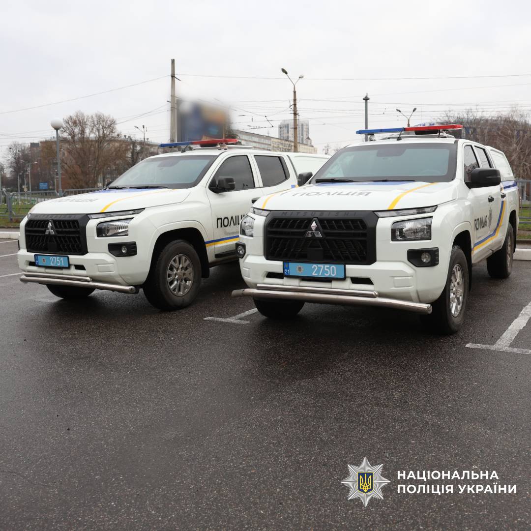 Начальник поліції Харківщини Петро Токар передав бійцям КОРД та Полку поліції особливого призначення