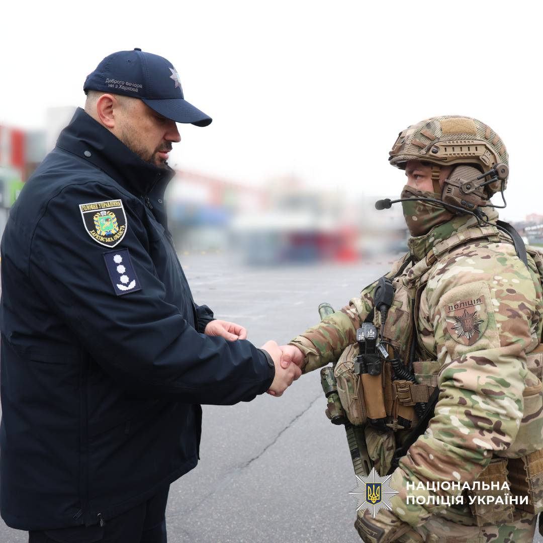 Начальник поліції Харківщини Петро Токар передав бійцям КОРД та Полку поліції особливого призначення