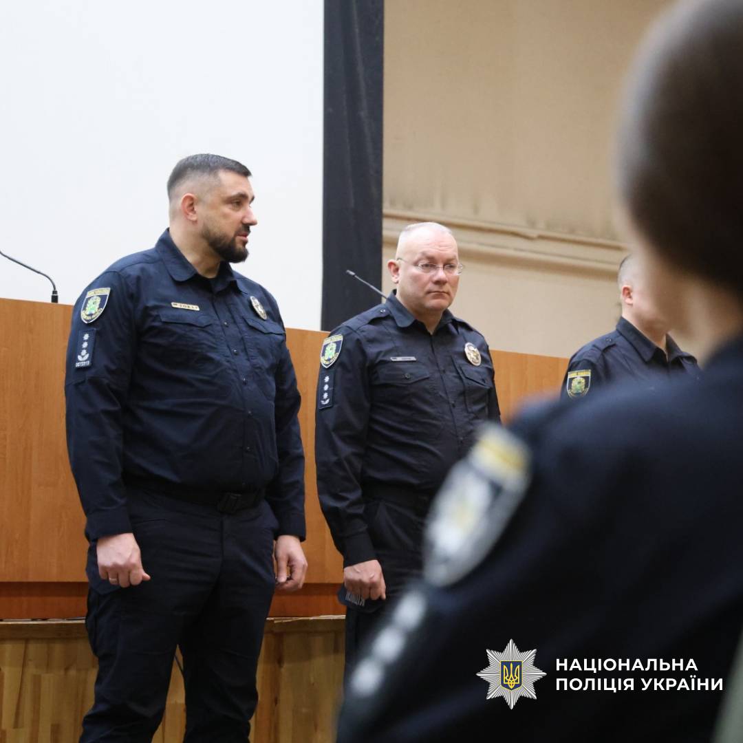 Харківських дізнавачів відзначили з нагоди професійного свята