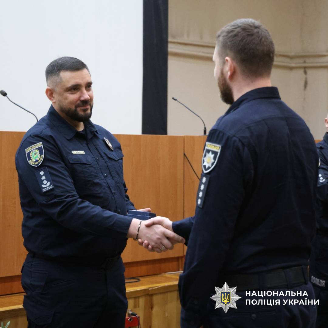 Харківських дізнавачів відзначили з нагоди професійного свята