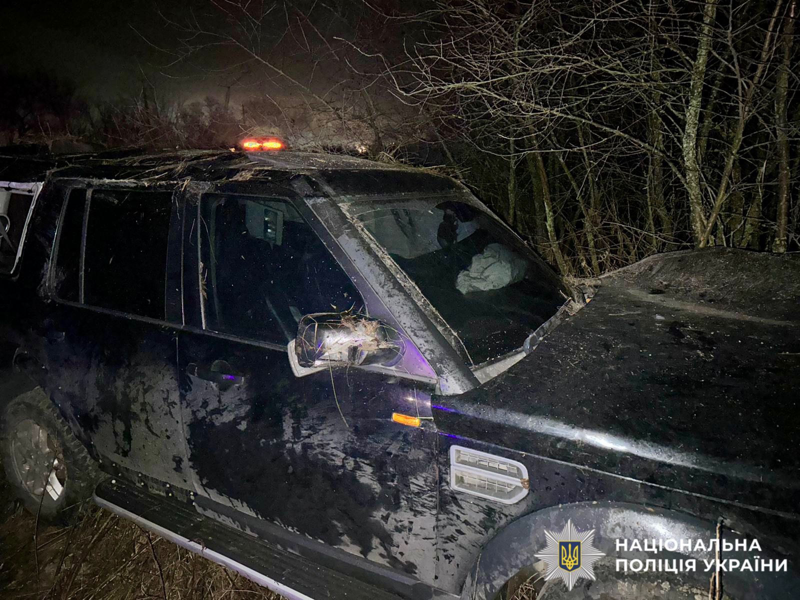 На фотографії зображений автомобіль після ДТП.