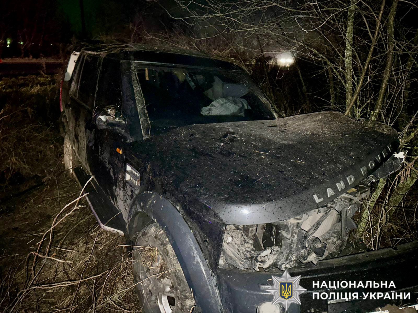 На фотографії зображений автомобіль після ДТП.