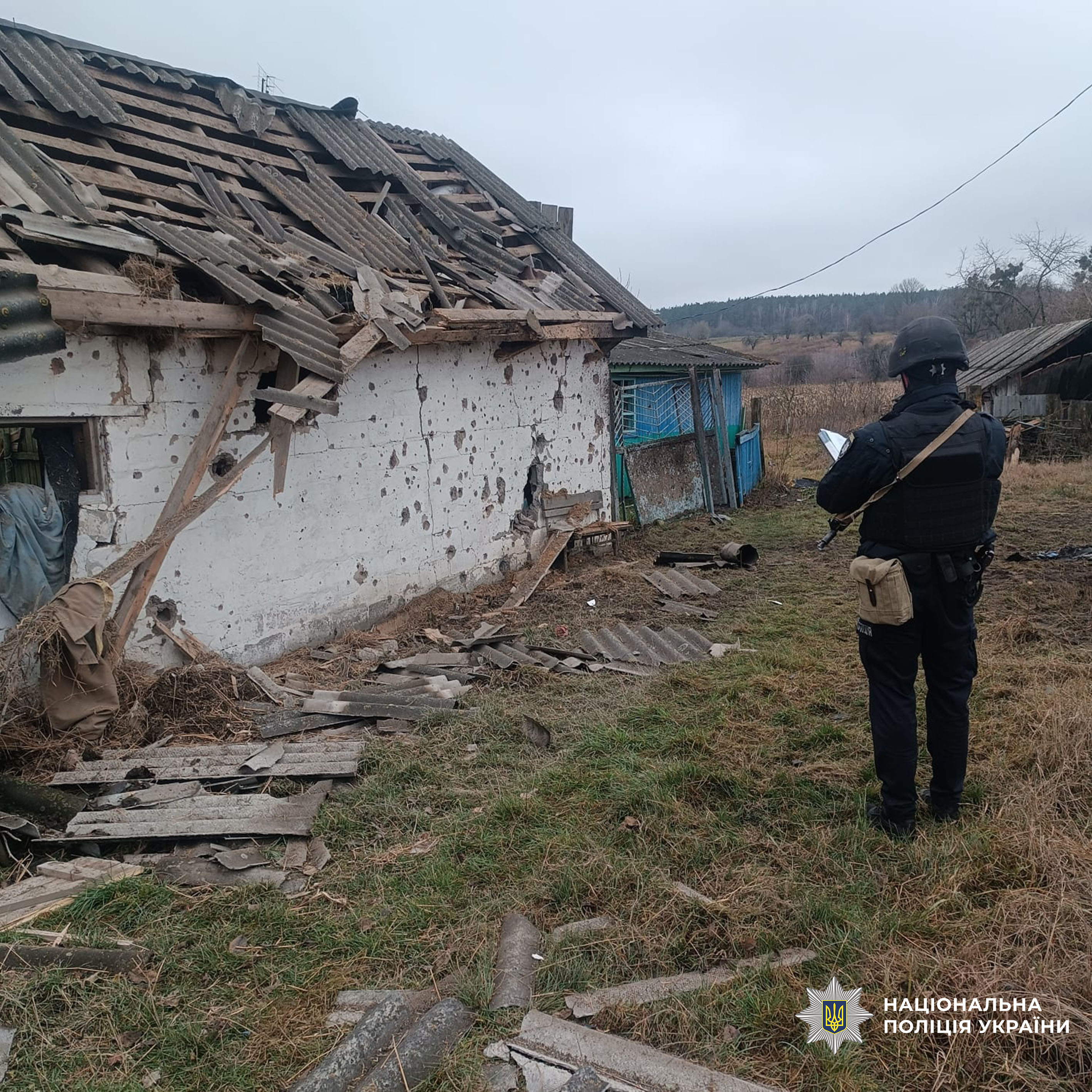 З вечора 24 листопада та вранці 25 листопада російська армія атакувала Чернігівщину безпілотниками