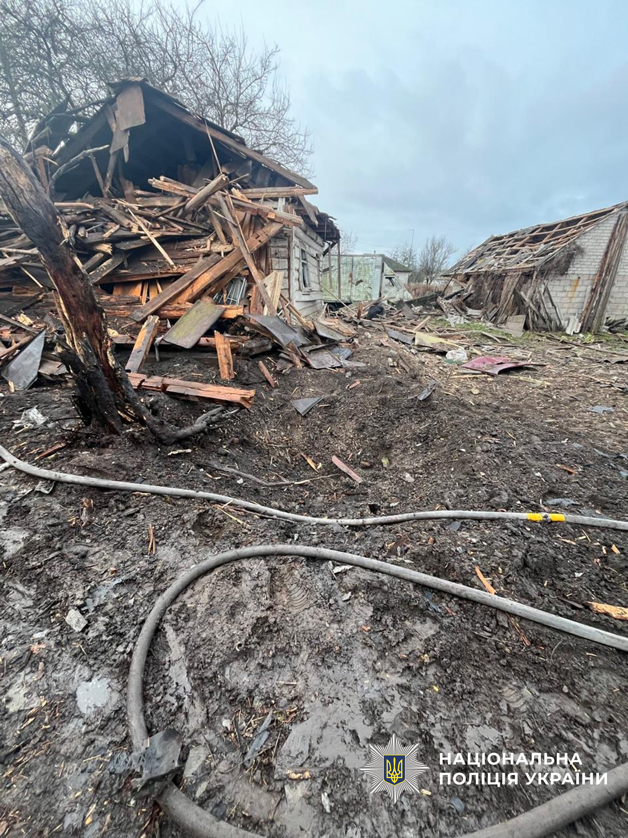 З вечора 24 листопада та вранці 25 листопада російська армія атакувала Чернігівщину безпілотниками