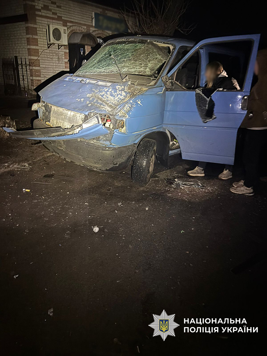 З вечора 24 листопада та вранці 25 листопада російська армія атакувала Чернігівщину безпілотниками