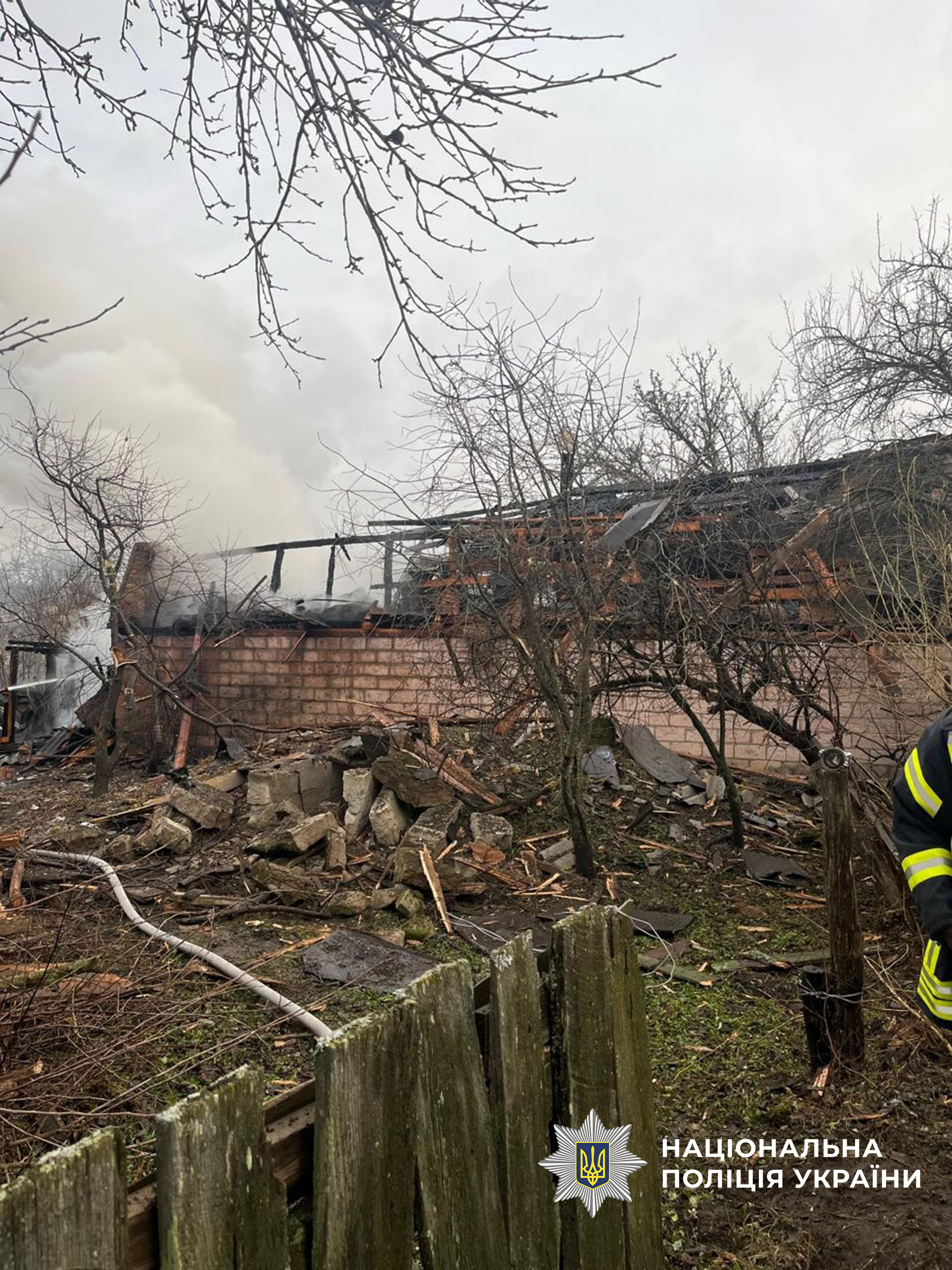 З вечора 24 листопада та вранці 25 листопада російська армія атакувала Чернігівщину безпілотниками