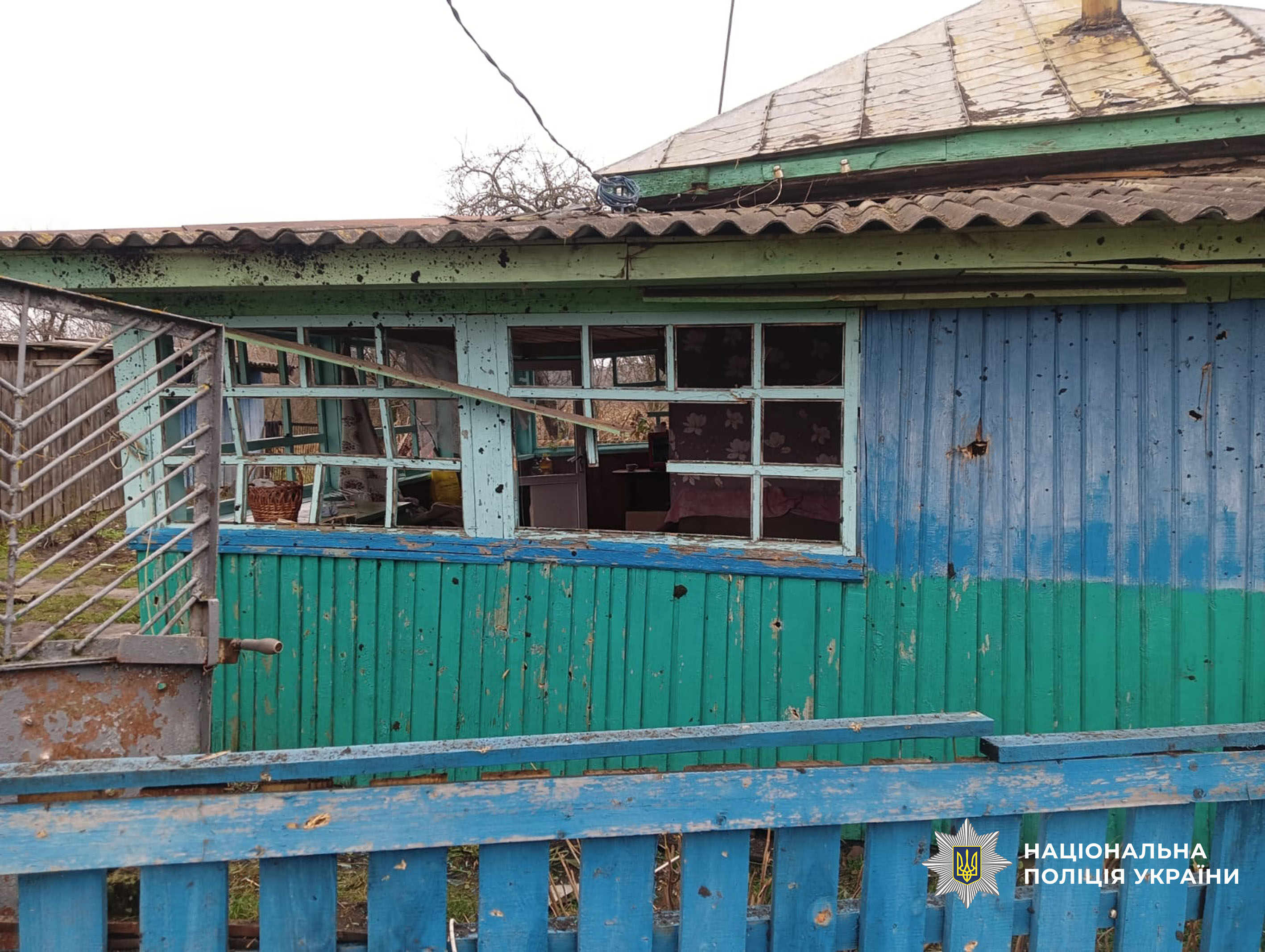 З вечора 24 листопада та вранці 25 листопада російська армія атакувала Чернігівщину безпілотниками