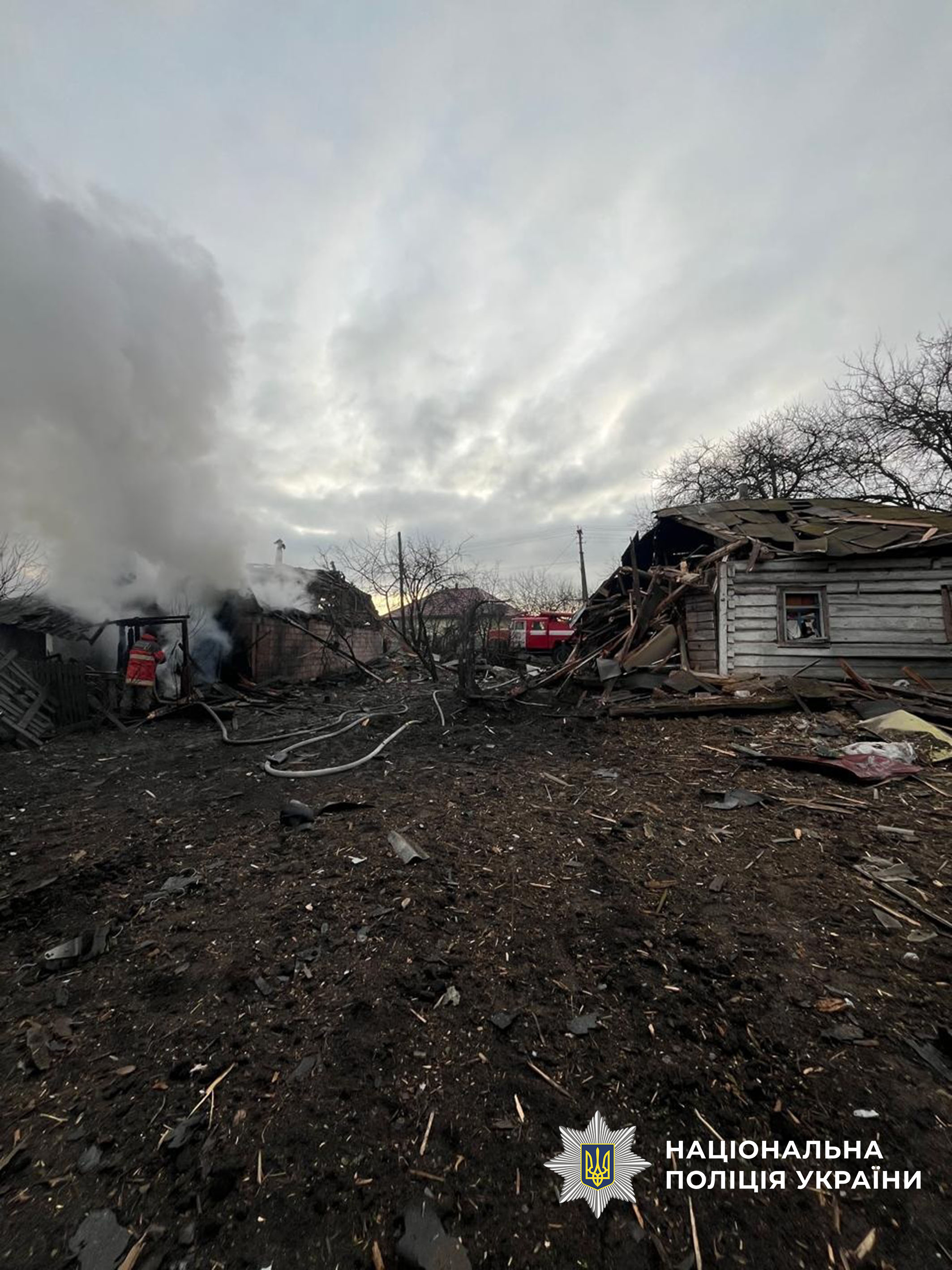 З вечора 24 листопада та вранці 25 листопада російська армія атакувала Чернігівщину безпілотниками