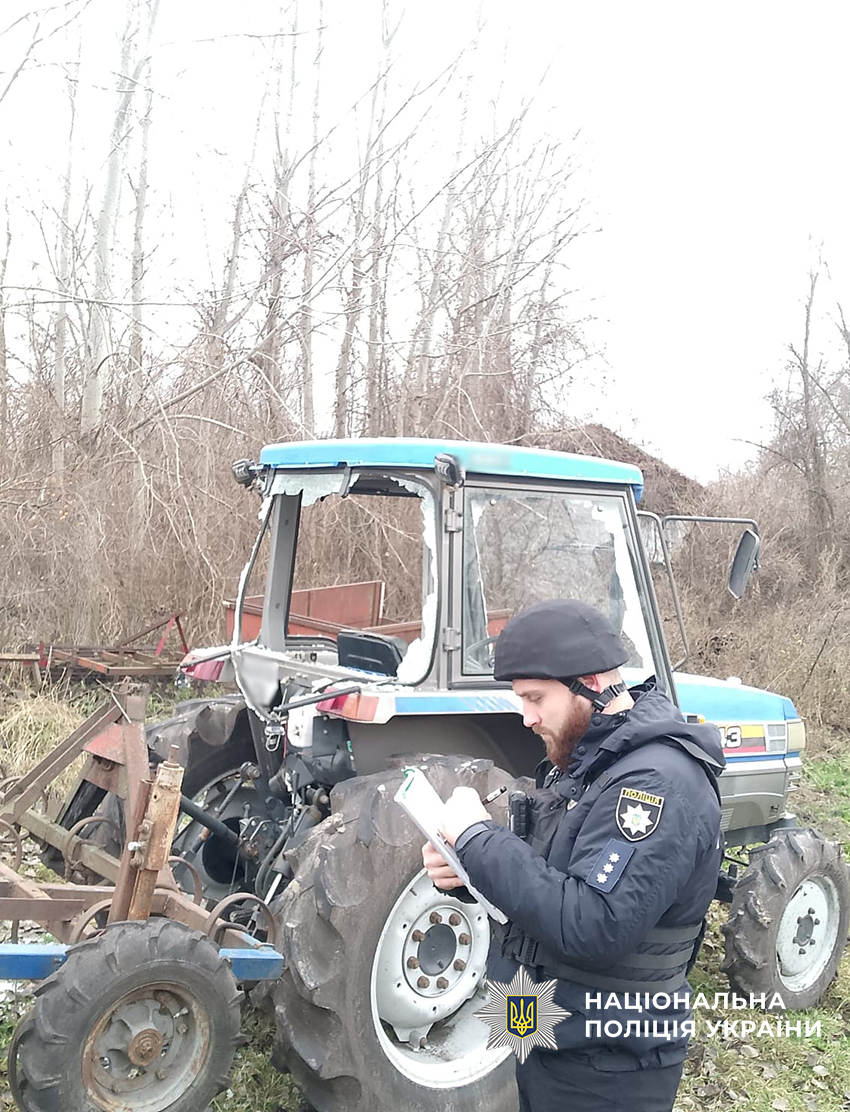 З вечора 24 листопада та вранці 25 листопада російська армія атакувала Чернігівщину безпілотниками