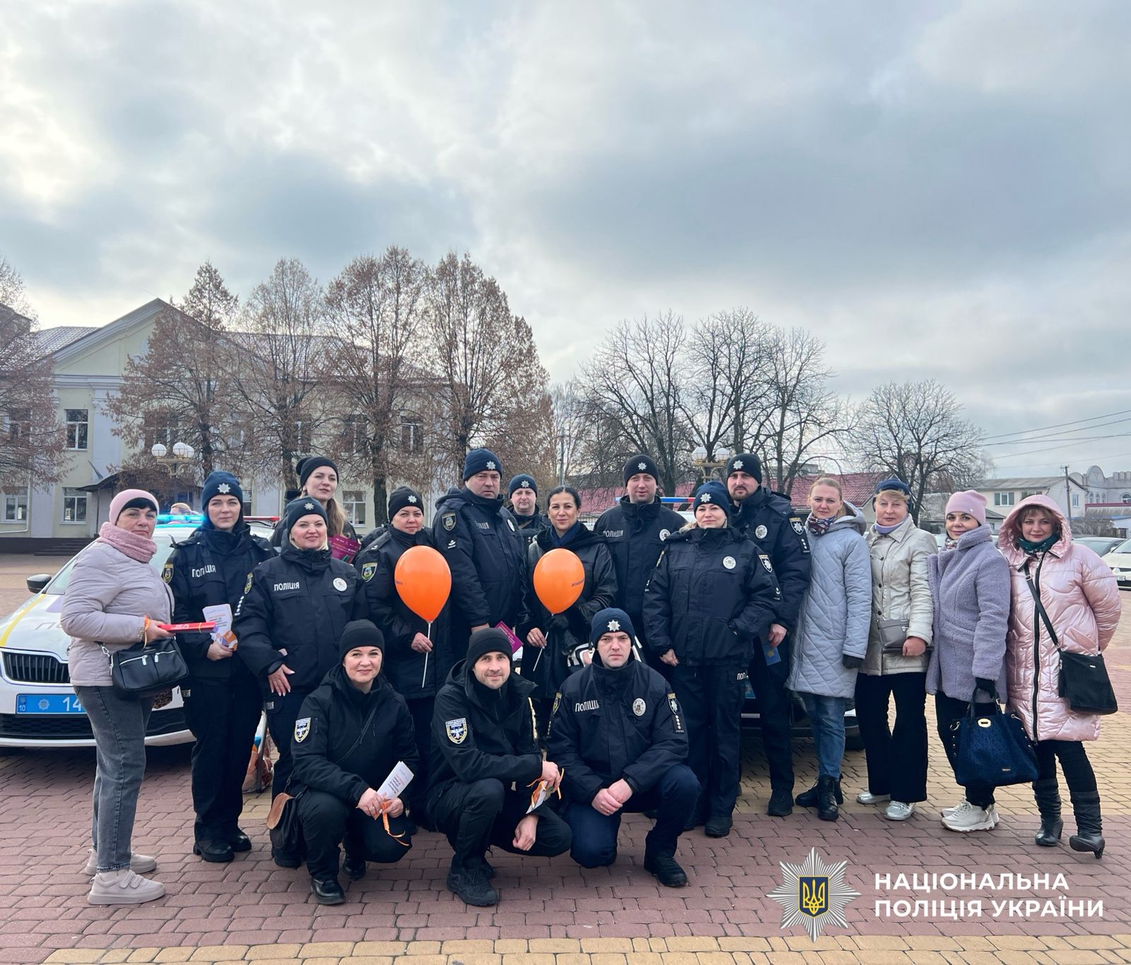 На фото учасники заходу.