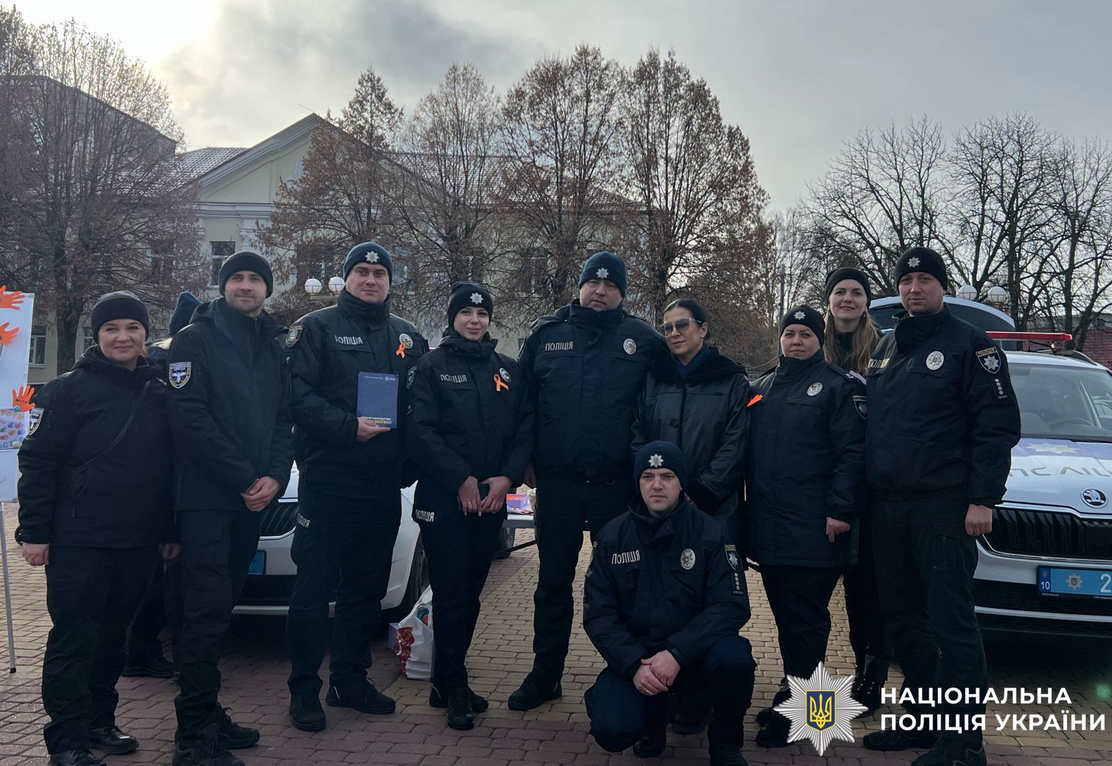 На фото учасники заходу.