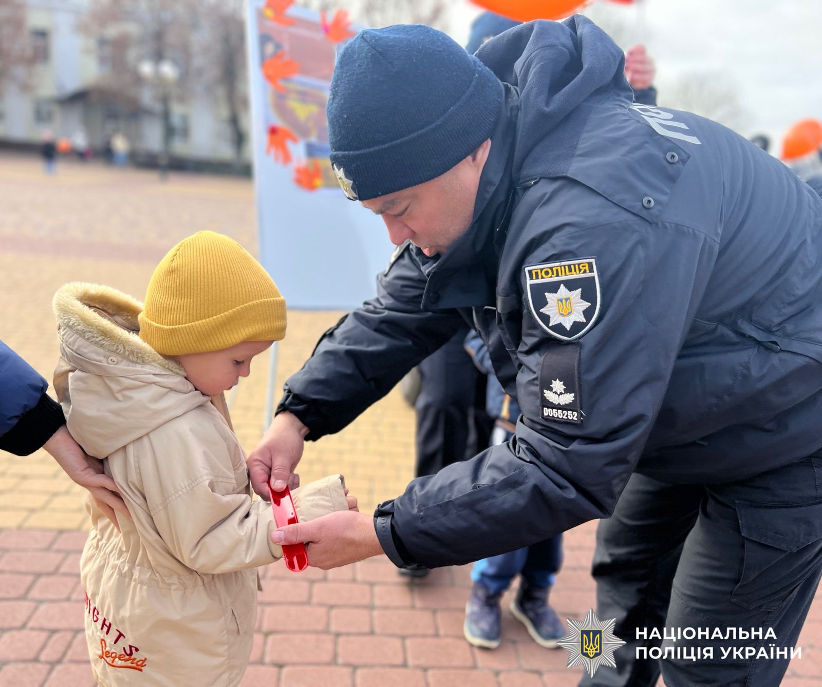 На фото учасники заходу.