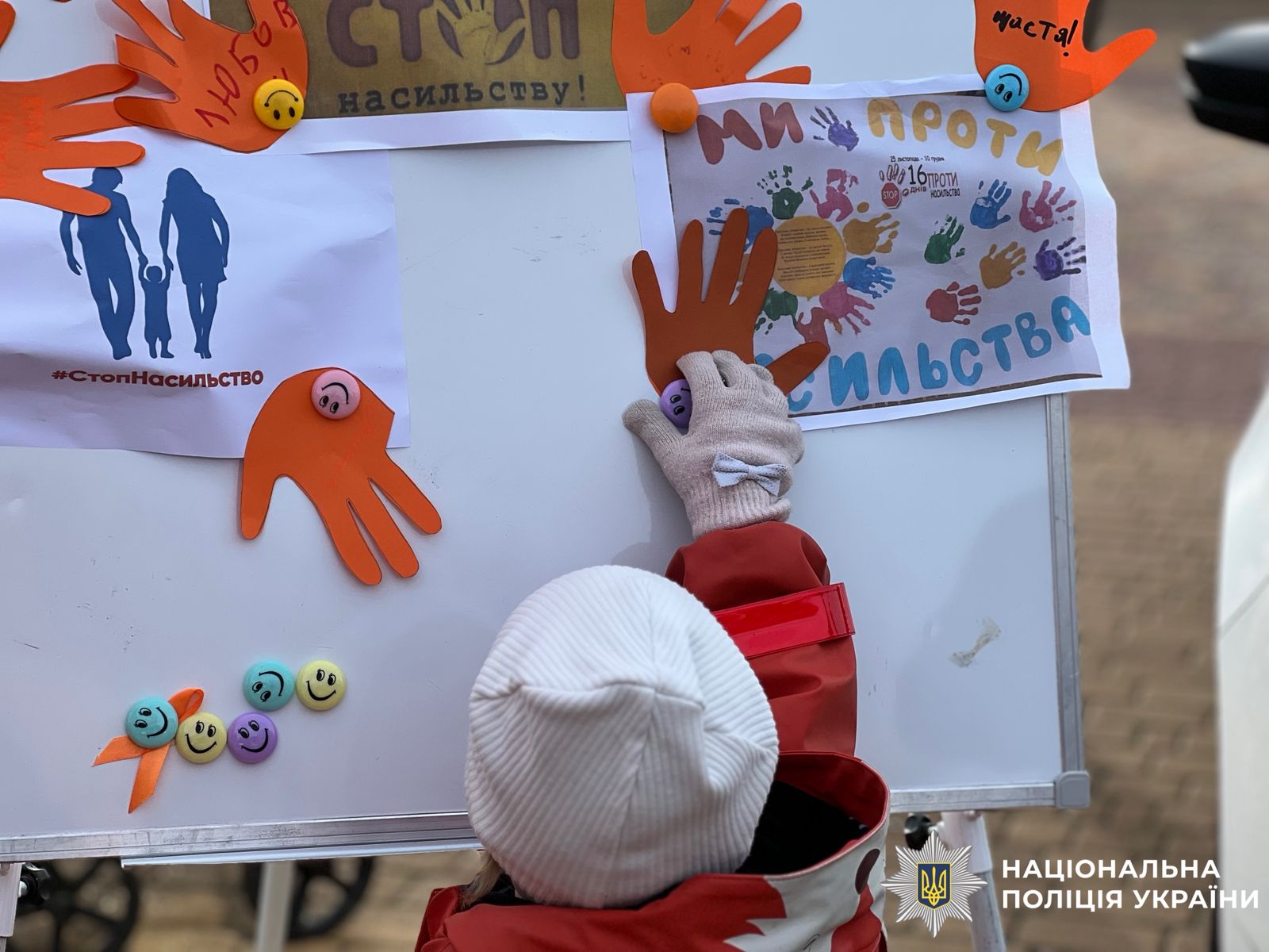 Фото з місця проведення заходу.