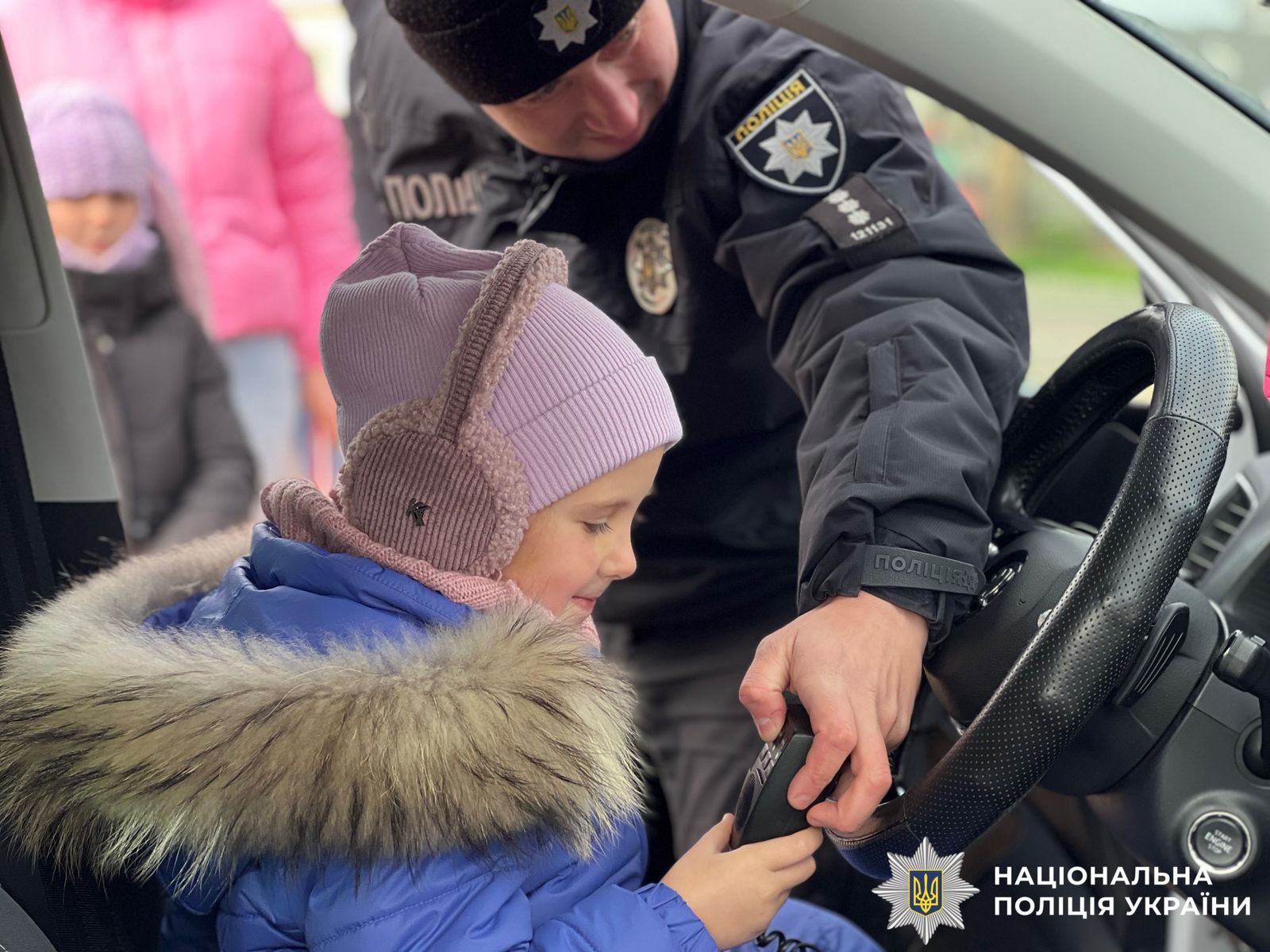 На фото учасники заходу.